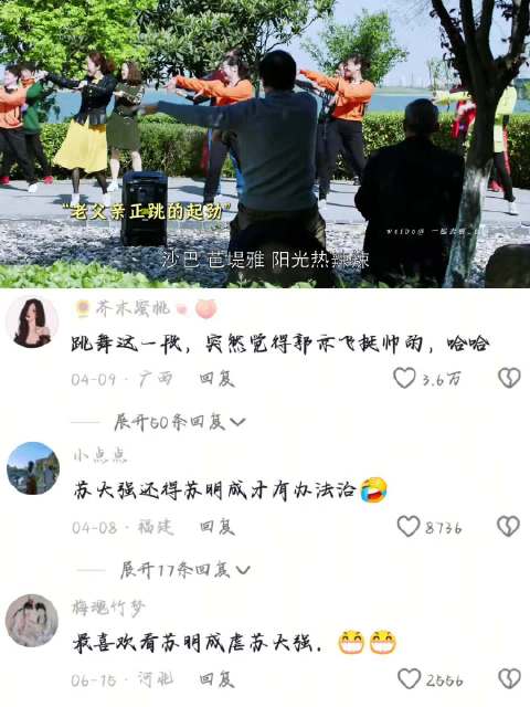 父亲被儿子折磨的生无可恋，从此父亲再也不敢