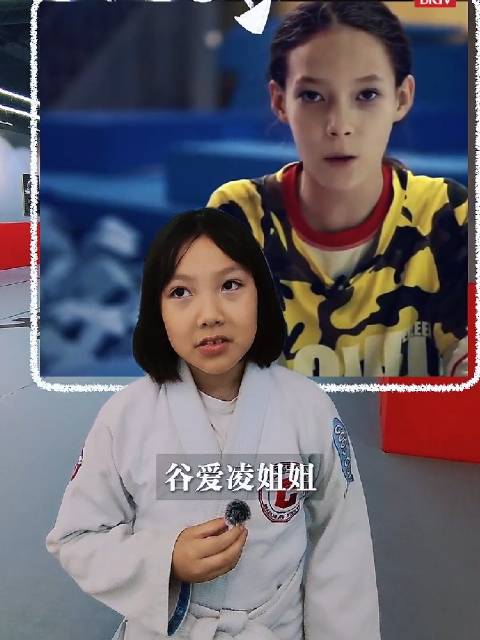 商场里玩对抗运动—偶遇主动要求学拳的“小谷爱凌”