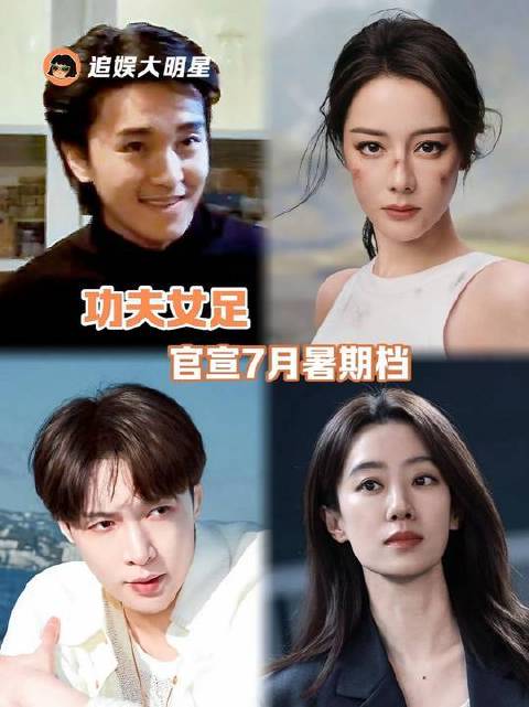 周星驰真要上场？那这碗“咸淡”我可得亲自品一品