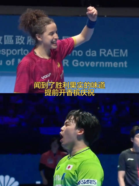 绝境微笑破赛点，逆风翻盘定乾坤
