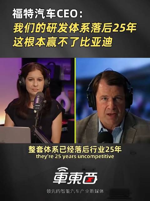 承认自己不行不丢人