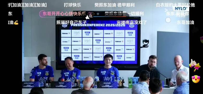 小宝一直笑眯眯的好可爱！