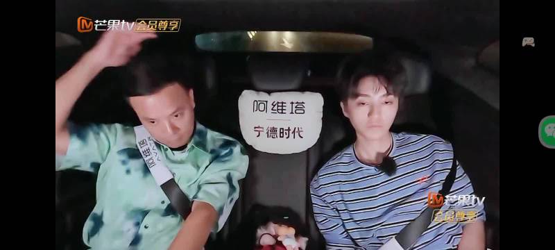 靳梦佳王俊凯畅聊家乡童年,重现中餐厅老友默契