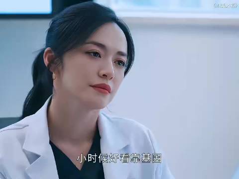 医生给长了瘤子的女孩做手术，遭到所有人的反对，手术成功后又被领导针对！