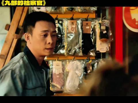 检察官震惊的发现，酒吧里的特色菜居然是花季少女