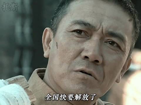 亮剑里李云龙：生儿育女的时候不说是包办的？