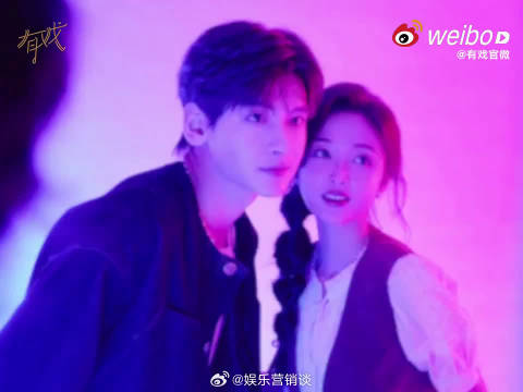 翟潇闻杨迪你好星期六暴走比划流星雨