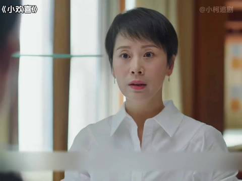 表哥你给我下药了啊？那我也给你补一刀