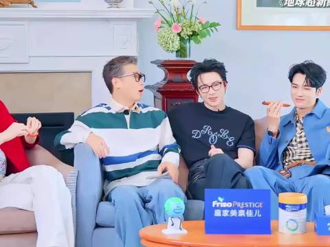 刘宇宁：帮我们安排一个八人份点晚餐