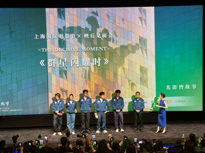 黄渤待映的科幻片《群星闪耀时》定档了吗？