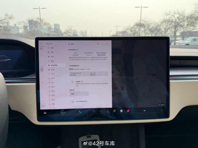 特斯拉FSD真的比国产辅助驾驶差吗？