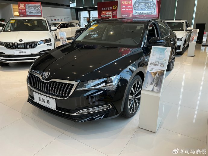 斯柯达速派为什么保值率比帕萨特低