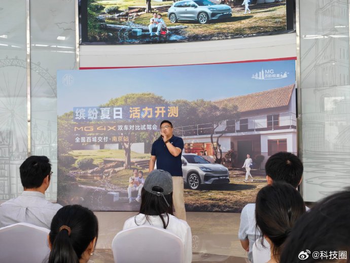 MG4X对比同价位纯电SUV优势在哪