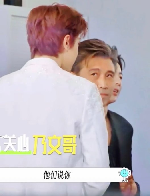 网友对林一这个谐音梗怎么看？