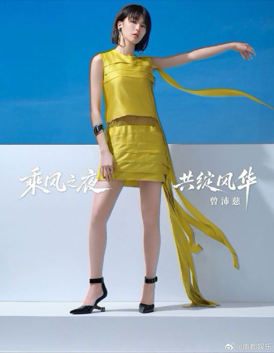 乘风2026最终成团名单都有哪些姐姐