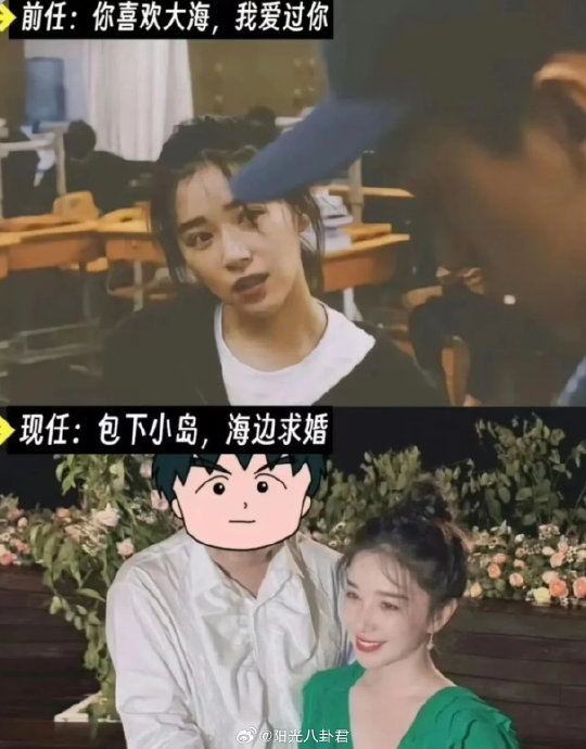 阚清子老公周浩的身份到底是什么