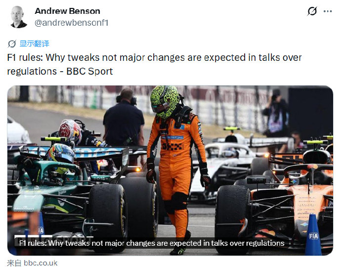 F1这次规则变革会让超车变多吗？