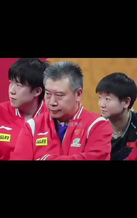 以前叫你俩蛐蛐别人，好了现在被全世界人蛐蛐你俩了吧 孙颖莎王楚钦