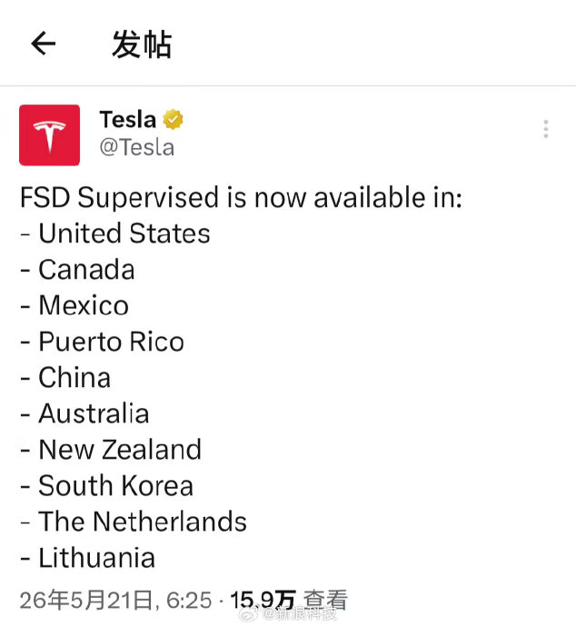 特斯拉FSD对比比亚迪天神之眼，谁更良心？