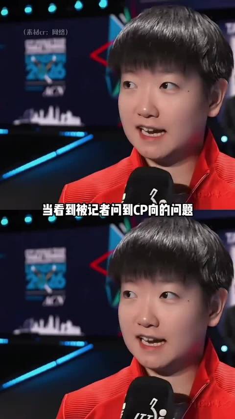 没有和谁顶峰相见的义务 因为她一直站在顶峰 大女主