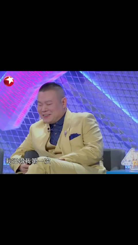 锤娜丽莎科普接机 一群人是接机 一个人是接头