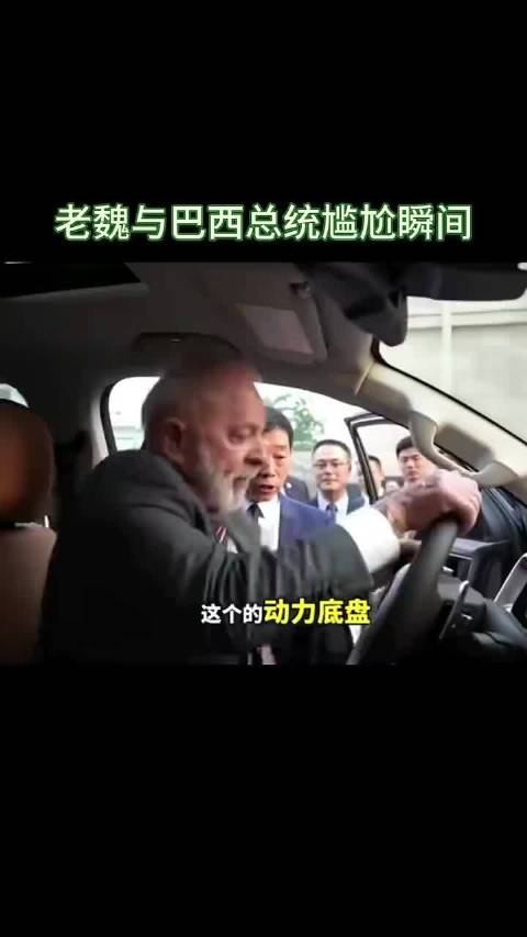 对不起，我实在没忍住
