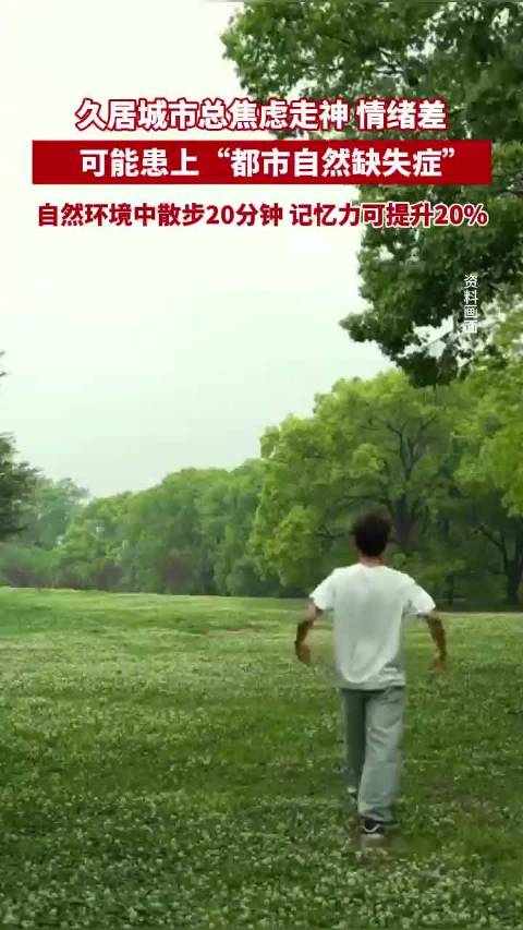 青岛故事|U23当红国脚李昊对碰王钰栋，青岛西海岸3比1逆转浙江，西海岸连续12轮不败！