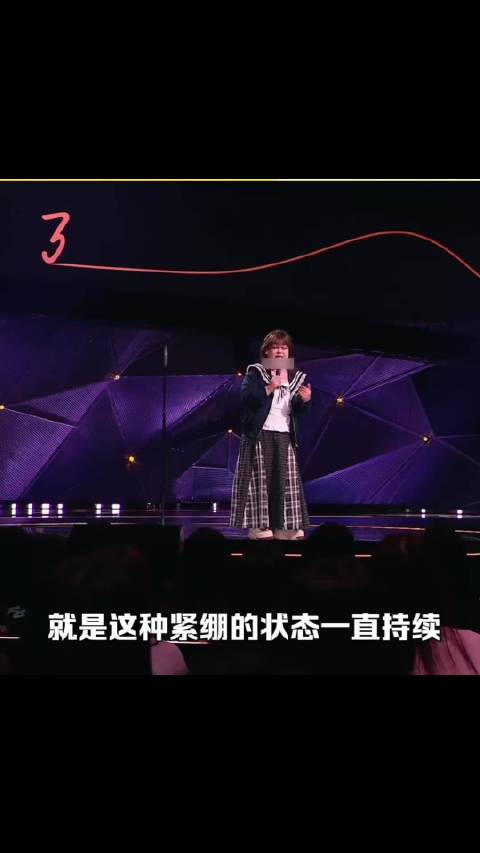亲爱的或许你也会焦虑吗？