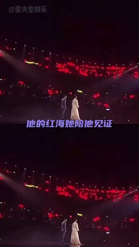肖战杨紫顶峰相见的最强cp 他们最知道彼此走的有多不容易～ ～ 肖战