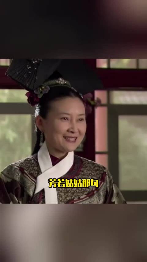 甄嬛传别名：我的导师与我的毕业论文