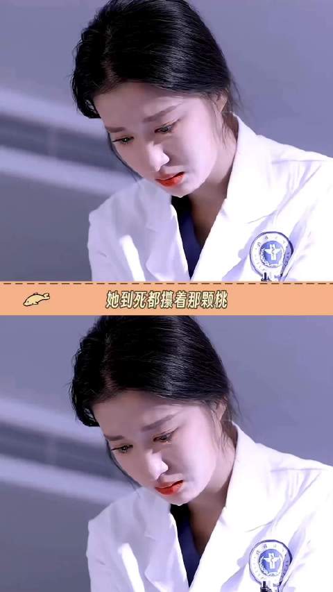 “娘，儿出息了，您听到了吗？您可以含笑九泉了！”