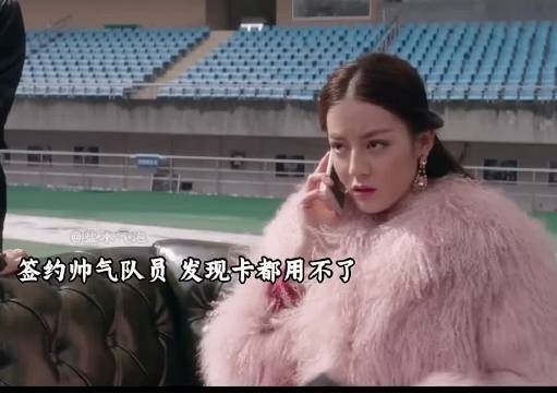 迪丽热巴早年的喜剧天赋 囧事一箩筐