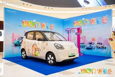 售价4.48万元起，宏光MINIEV四门版上市开启代步车2.0时代!