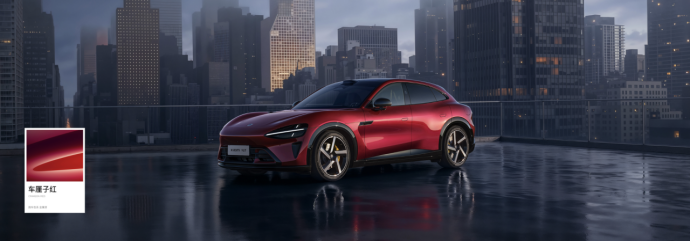 小米YU7家族重磅进化：标准版23.35万，YU7 GT 38.99万起