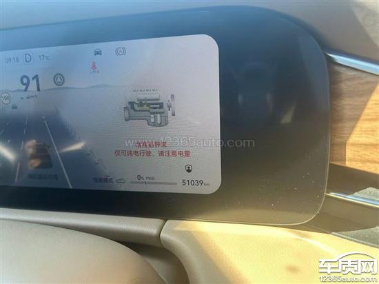 鸿蒙智行问界M7整车失去动力 无法启动