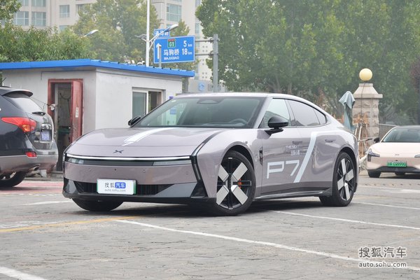 【P7】2026款 750 四驱 Max-小鹏汽车-汽车