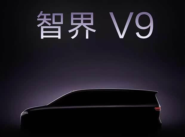 智界V9效果图曝光:鸿蒙智行MPV新旗舰，剑指理想MEGA? | 车评网