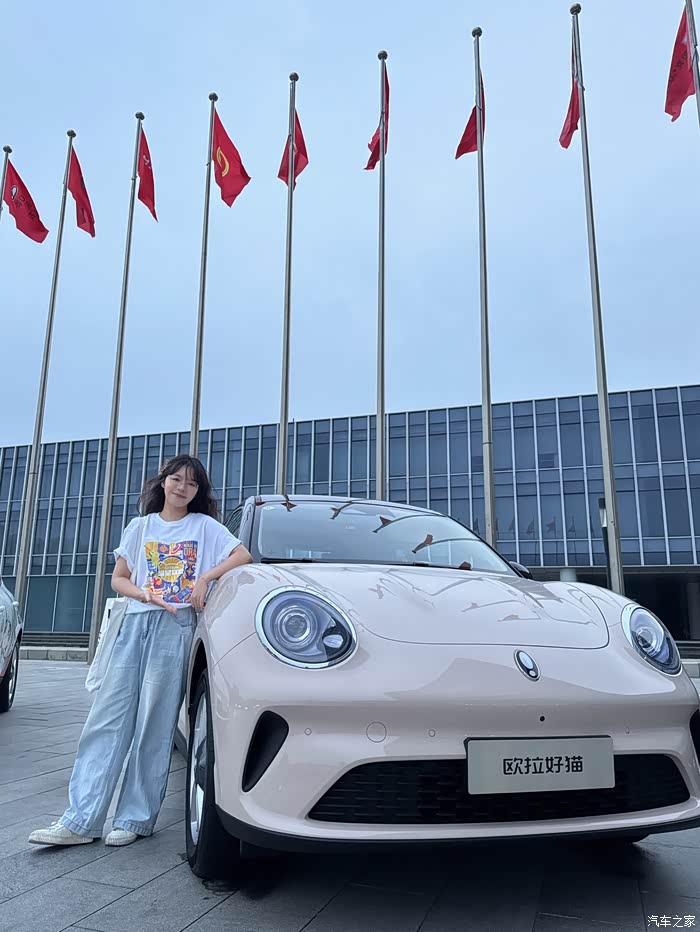十万买车，好猫送我30000公里风景_欧拉好猫论坛