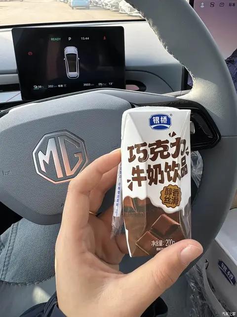 冬季用车分享之全新MG4