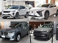 林肯 冒险家 2026款 2.0T 两驱高雅型