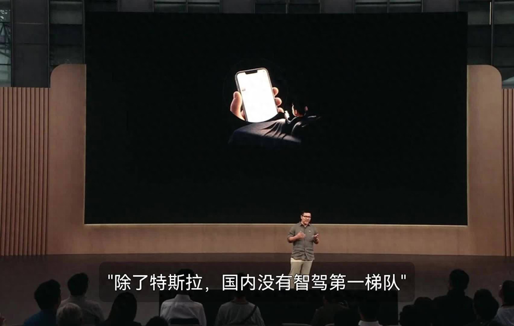 “宣战”FSDV14:理想Q4对齐，小鹏8月赌约，中国智驾不再内卷_迪丽热吧