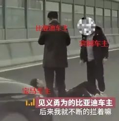 “宾利事件”比亚迪公关封神，20万花出2个亿的效果_新闻
