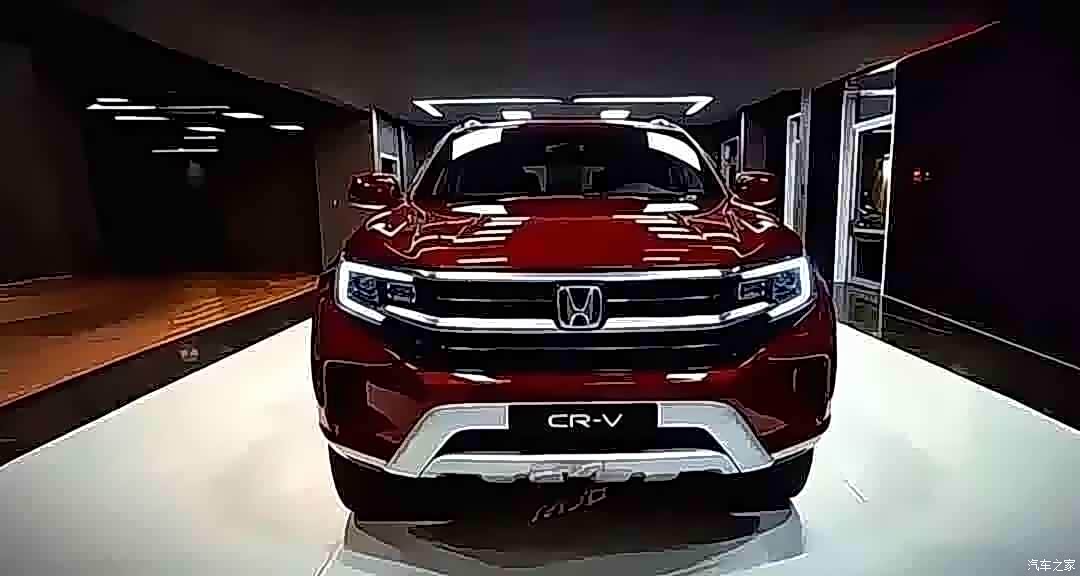 2026款本田CR-V全面升级!