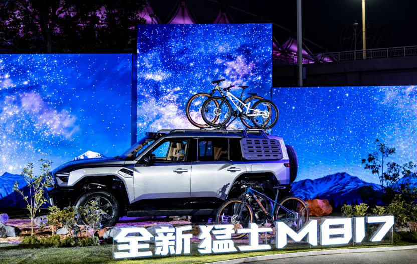 全栈华为乾崑深度赋能 开创智能越野全新品类 全新猛士M817正式上市