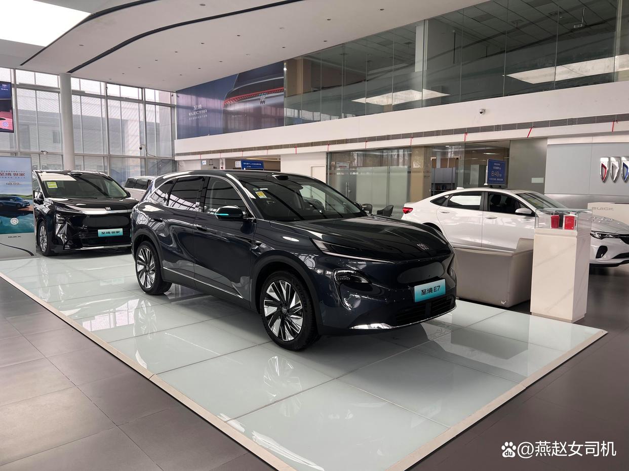 别克至境E7实车到店,大过昂科威Plus+“冰彩沙”,续航1600km