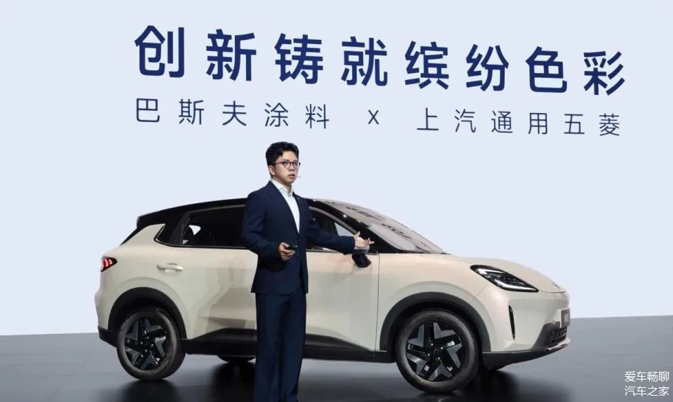 五菱缤果S对决吉利星愿:六万级纯电价值战全面升级