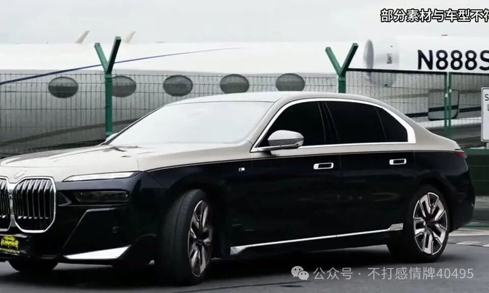 宝马7系优惠20多万,反倒露出真底色