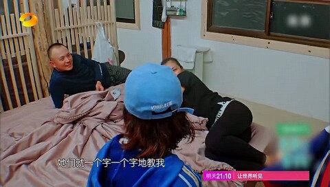 杨紫和刘涛夫妇亲密卧谈,才发现杨紫心里原来装了那么多事