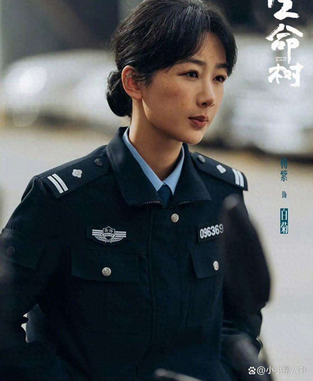 四次陪跑终于拿到白玉兰，杨紫半夜挨个回祝福，人缘太好了！