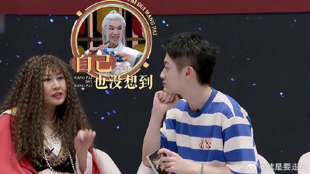 华晨宇不愧是音乐鬼才 轻松掌握高难度乐器，张蔷都佩服！